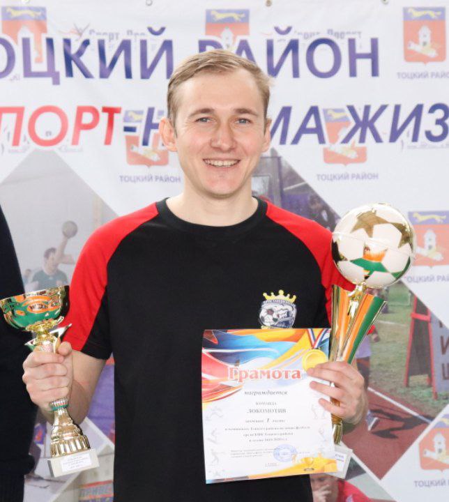 Карпов Никита Алексеевич.